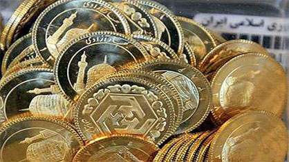 قیمت تاریخی سکه در هفته گذشته