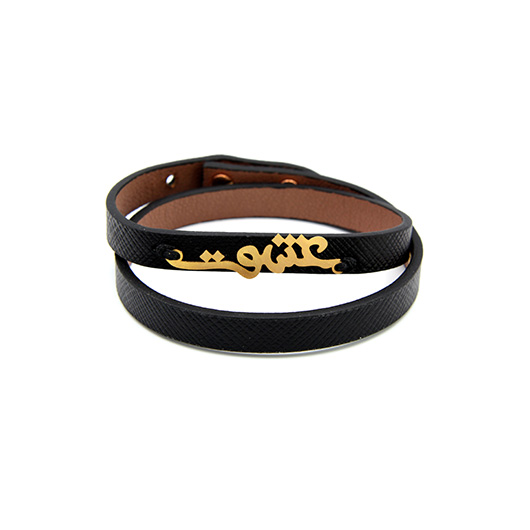 دستبند چرم و طلا- 2 دور رنگی -کد 0611.1.9.05.07